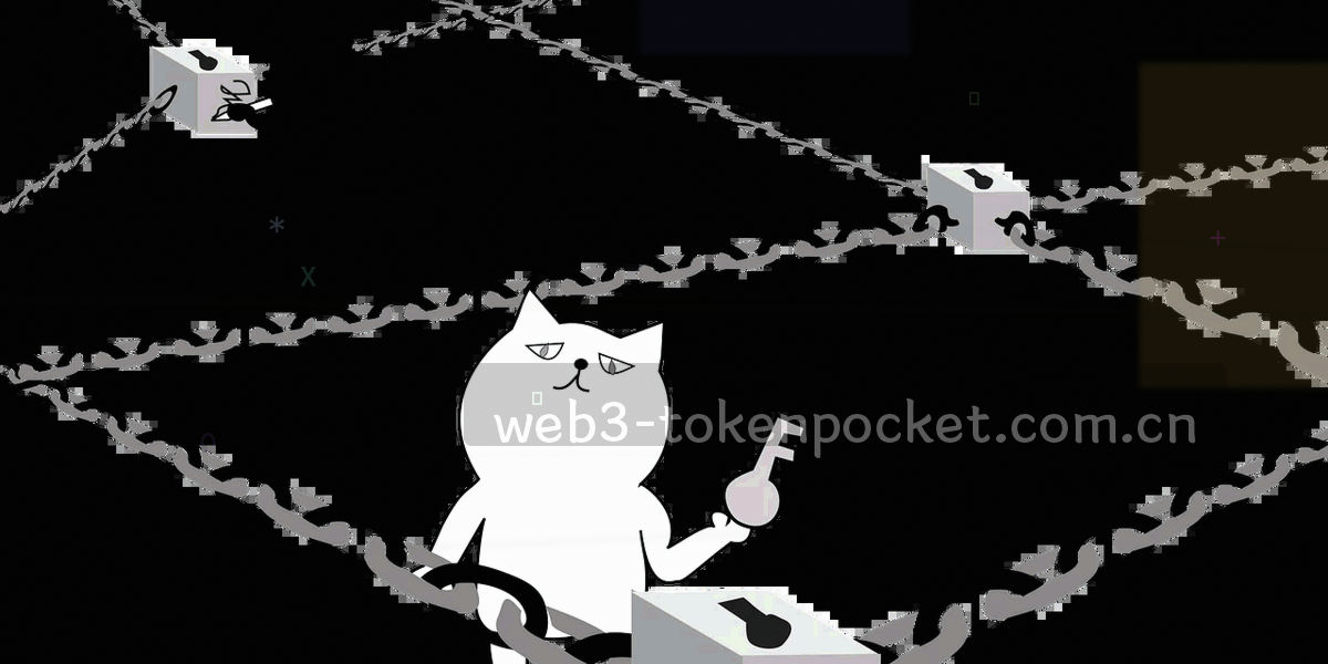 深色面板上的琥珀橙警示提示条与状态标签局部放大